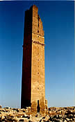 Biblical Asia Minor Tour - Harran